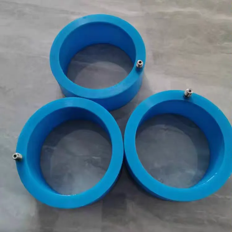 Blue custom inflatable seal ring and valve configuration - view 1 Blue custom inflatable seal ring and valve configuration, view 1